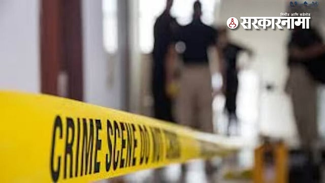 Ichalkaranji Crime: Ichalkaranji shocked!