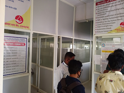 Adhar Blood Bank