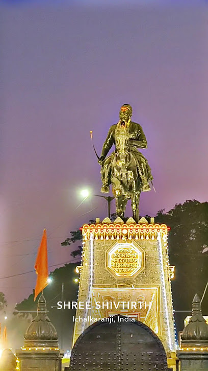 Ichalkaranji Central Bus Stand