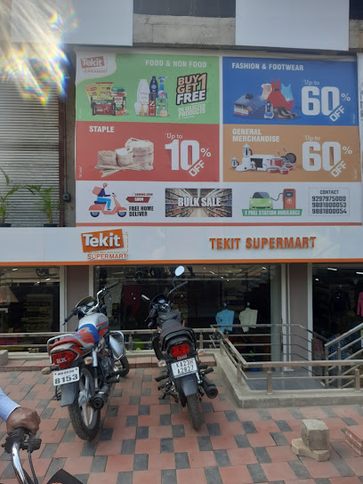 Tekit Supermart (Ichalkaranji)