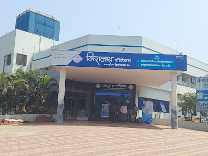 Sevasadan Niramaya Multispeciality Hospital