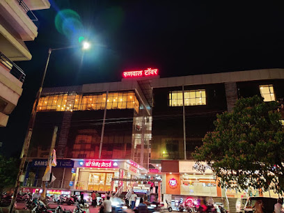 Hotel Runwal Tower