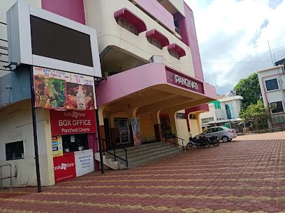 Panchavati Talkies