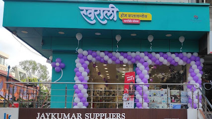Swarali Home Appliances