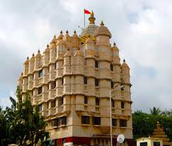 Shri Siddhivinayak Temple