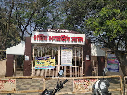Shahid Bhagat Singh Garden