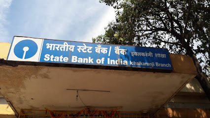 State Bank of India (SBI) Branch – Ichalkaranji